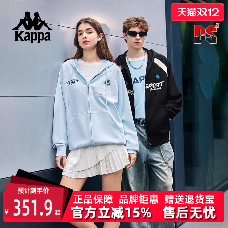 虎扑识货推荐店铺|专柜正品