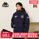 新款 Kappa卡帕男装 2025冬季 运动休闲简约保暖连帽羽绒服K0F72YY47