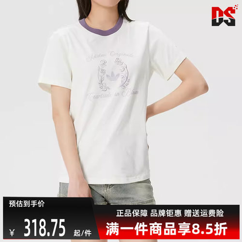 Adidas阿迪达斯三叶草女装2026夏季新款SS TEE W CC短袖T恤KY5734
