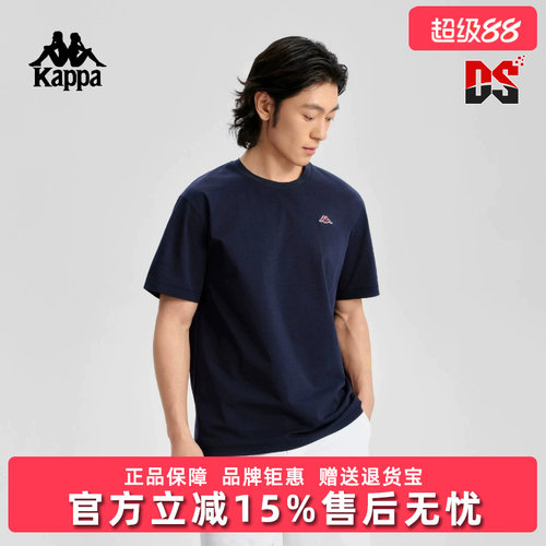 虎扑识货推荐店铺|专柜正品
