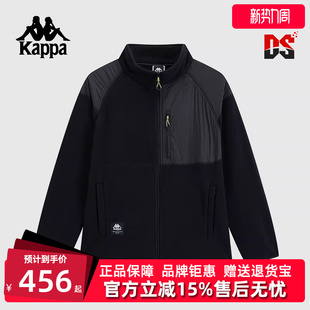 复古撞色宽松户外运动外套K0E72WK83 新款 Kappa卡帕男装 冬季
