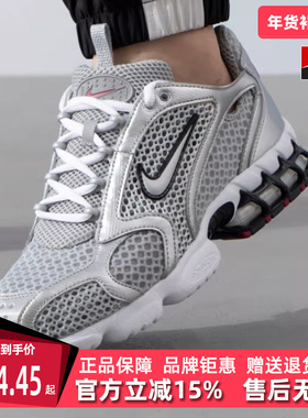 Nike耐克男鞋2025春季新款 AIR ZOOM SPIRIDON 运动休闲鞋CJ1288