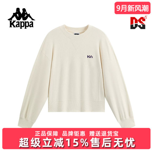 虎扑识货推荐店铺|专柜正品