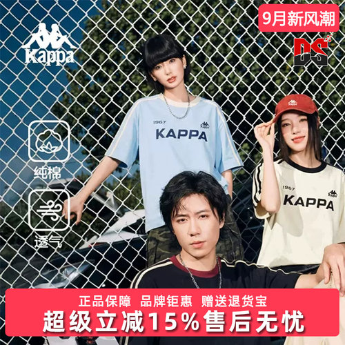 虎扑识货推荐店铺|专柜正品
