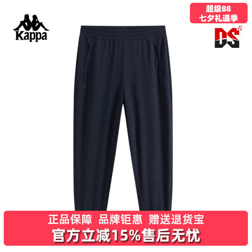 虎扑识货推荐店铺|专柜正品