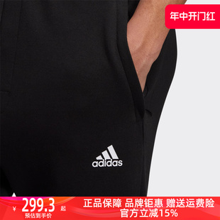 HN8984 男运动休闲长裤 新款 Adidas阿迪达斯2023冬季