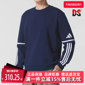 2025冬季 CREW加绒套头衫 新款 JM3547 SQ25 Adidas阿迪达斯男装