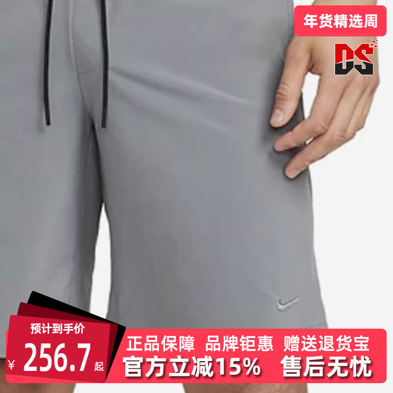 Nike耐克2025夏季新款男运动休闲短裤DV9331-084,运动服/休闲服装,运动中长裤／短裤,淘宝优惠券,粉丝福利购,淘宝优惠卷