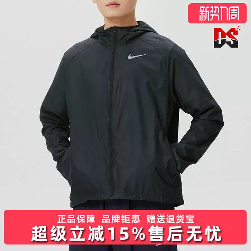 虎扑识货推荐店铺|专柜正品