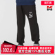舒适休闲运动保暖收口束脚长裤 新款 628095 秋季 PUMA彪马男裤