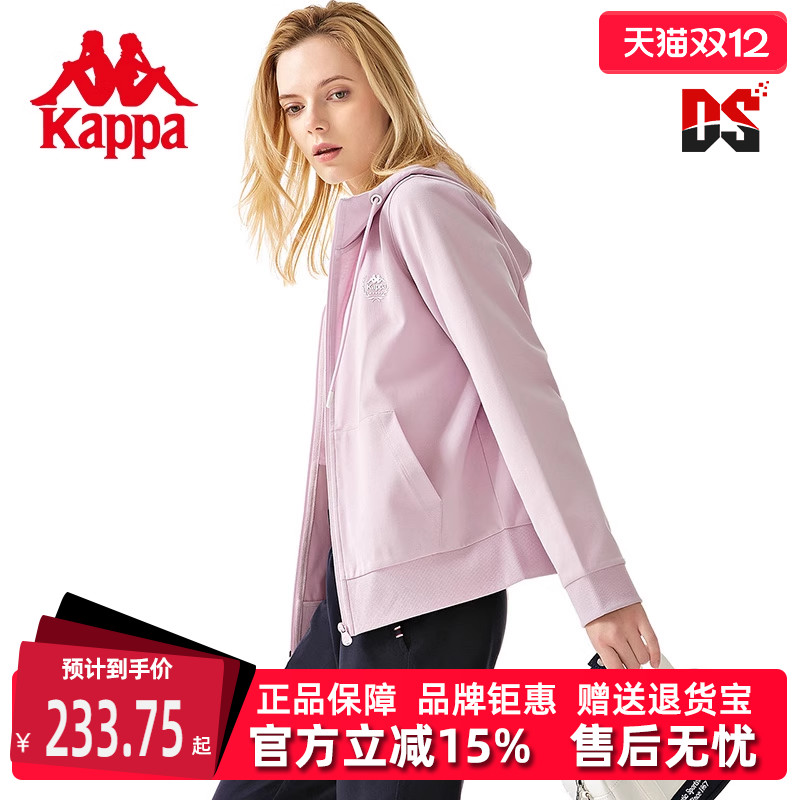 Kappa2024新款女款运动休闲外套