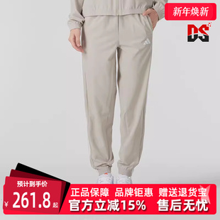 WOVEN Adidas阿迪达斯女裤 运动长裤 新款 JD6522 2025春季