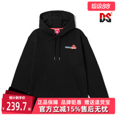 运动休闲舒适连帽套头卫衣K0B72MT82 新款 Kappa卡帕男装 冬季