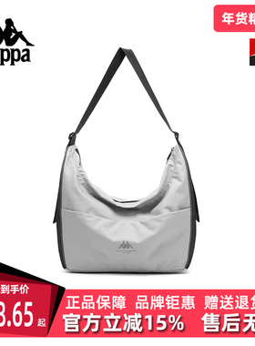 Kappa卡帕男包女包2025秋季新款简约复古时尚百搭单肩包K0FY8BD25