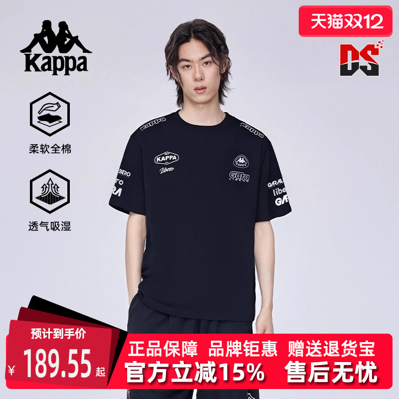 虎扑识货推荐店铺|专柜正品