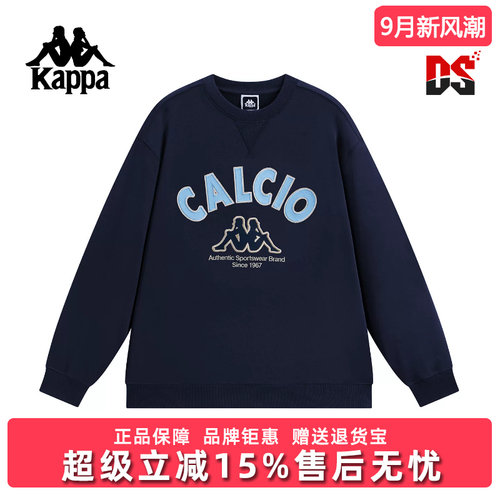 Kappa卡帕男装2026春季新款时尚复古百搭圆领针织套头衫K0G12WT02