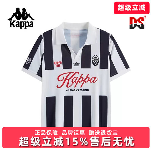 Kappa卡帕女装2025秋季新款运动休闲简约百搭短袖POLO衫K0F62PD03