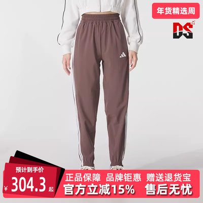 Adidas阿迪达斯女裤2025秋季新款 WE 3S WOVEN PT 梭织长裤JY2168