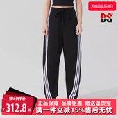 松紧长裤 Adidas阿迪达斯女裤 运动休闲时尚 新款 JY7697 2025秋季