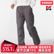 2025冬季 PANT 新款 Nike耐克男裤 FLT UTILITY 运动梭织长裤 HV0531