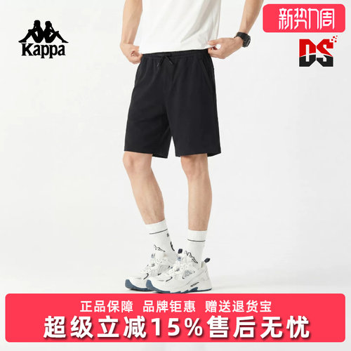 虎扑识货推荐店铺|专柜正品