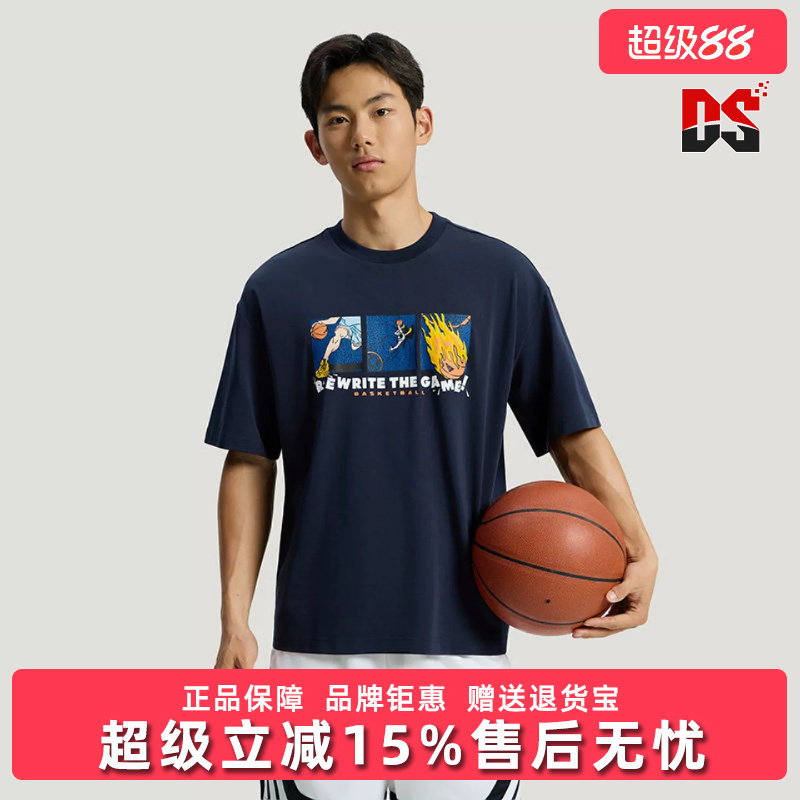 Adidas阿迪达斯男装2026夏季新款BB GFX TEE运动休闲T恤KY3342
