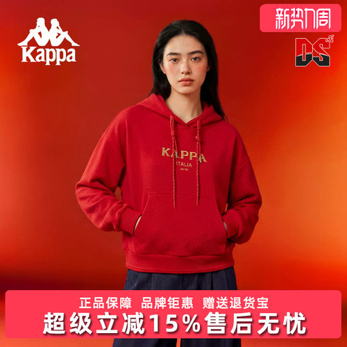 虎扑识货推荐店铺|专柜正品