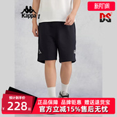 宽松裤 kappa卡帕男裤 跑步休闲运动短裤 新款 子K0E52DY02 夏季
