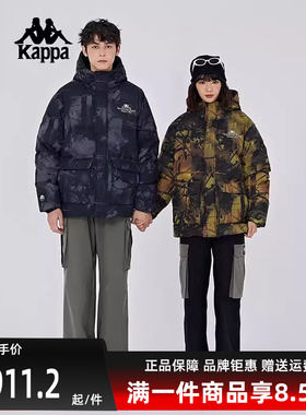 Kappa卡帕男装女装冬季新款复古运动休闲羽绒服K0EZ2YY31D