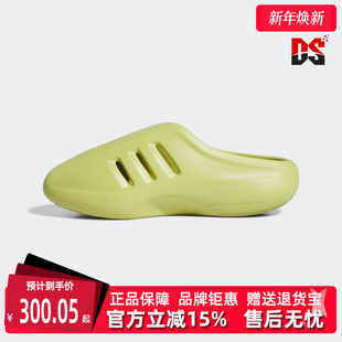 一脚蹬拖鞋 Adidas阿迪达斯三叶草男鞋 新款 2025秋季 JQ2648 女鞋