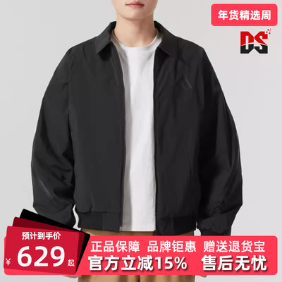 Adidas阿迪达斯男士翻领梭织夹克