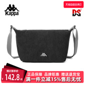 复古百搭单肩包K0FZ8BD12 简约时尚 Kappa卡帕男包女包2025冬季 新款