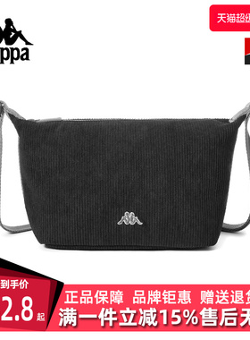 Kappa卡帕男包女包2025冬季新款简约时尚复古百搭单肩包K0FZ8BD12