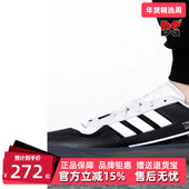 Adidas阿迪达斯三叶草男女新款 GY3571 BOOST休闲鞋 FORUM TECH