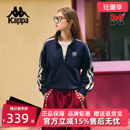虎扑识货推荐店铺|专柜正品