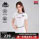 运动休闲简约百搭短袖 新款 T恤K0F42TD02 2025夏季 Kappa卡帕女装
