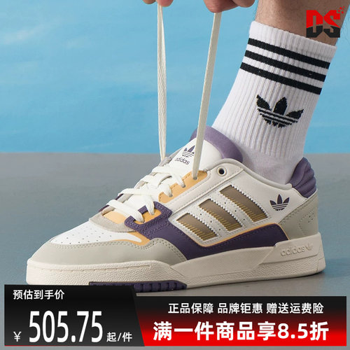虎扑识货推荐店铺|专柜正品