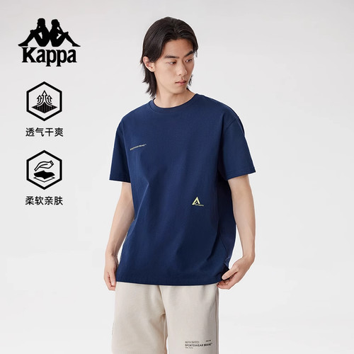 Kappa卡帕简约百搭短袖T恤