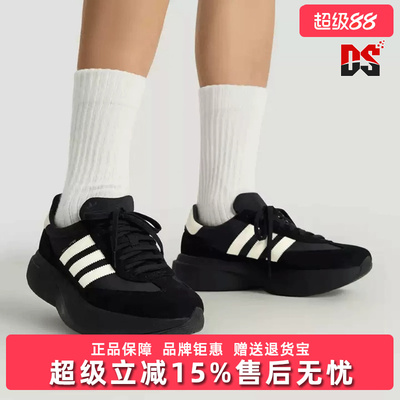 Adidas阿迪达斯三叶草男女同款2026新款SL 72 PRO运动鞋KK3073