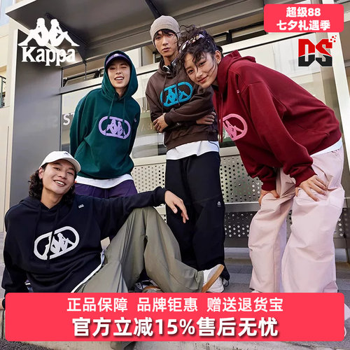 虎扑识货推荐店铺|专柜正品