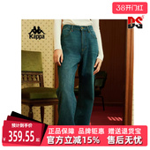 休闲直筒复古运动休闲裤 Kappa女裤 牛仔裤 新款 K0E22AN38 夏季