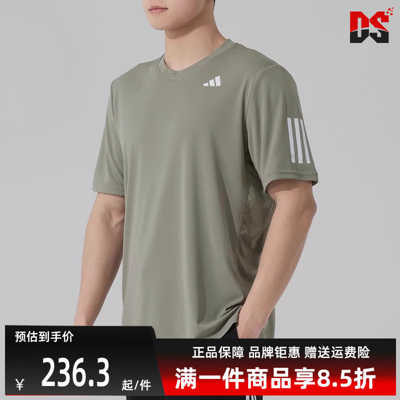 虎扑识货推荐店铺|专柜正品