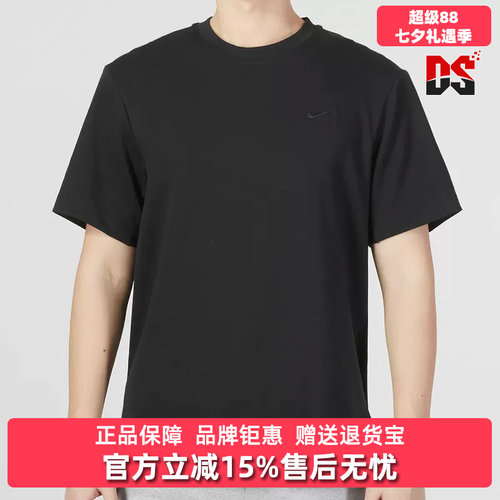 虎扑识货推荐店铺|专柜正品