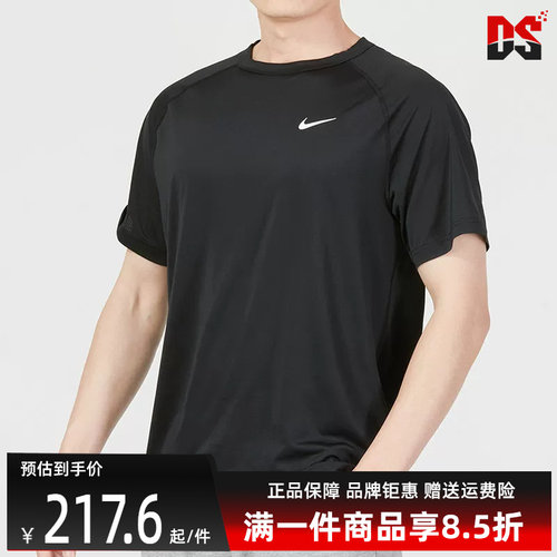 虎扑识货推荐店铺|专柜正品