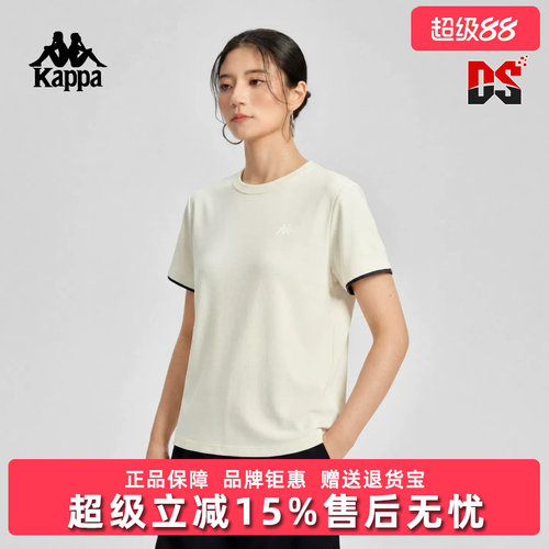 虎扑识货推荐店铺|专柜正品