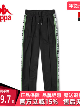 Kappa卡帕女裤秋季新款学院风串标运动休闲锥形长裤K0C62AK03D