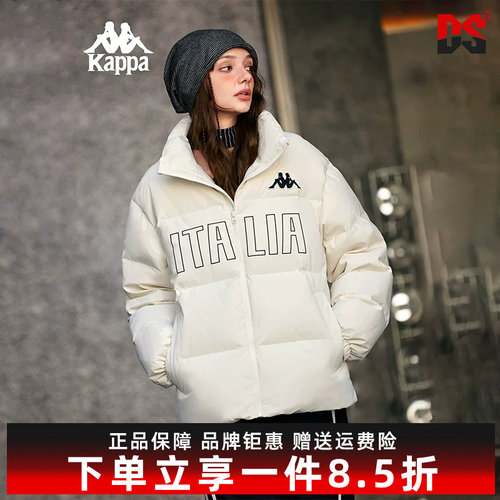 虎扑识货推荐店铺|专柜正品
