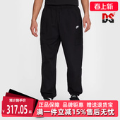 CLUB WVN CARGO Nike耐克男裤 梭织长裤 新款 PANT HJ1991 2025冬季