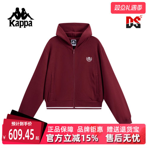 虎扑识货推荐店铺|专柜正品