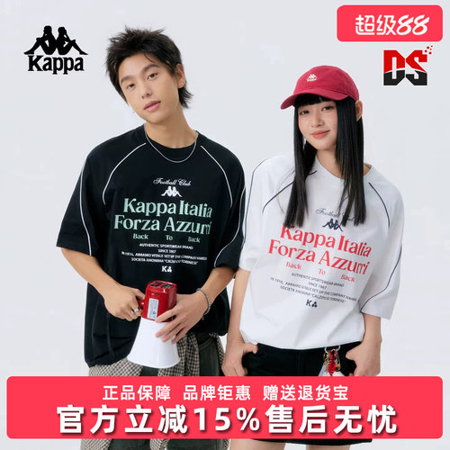 Kappa卡帕男女同款2026夏季新款美式休闲印花短袖T恤K0GX2TD47D